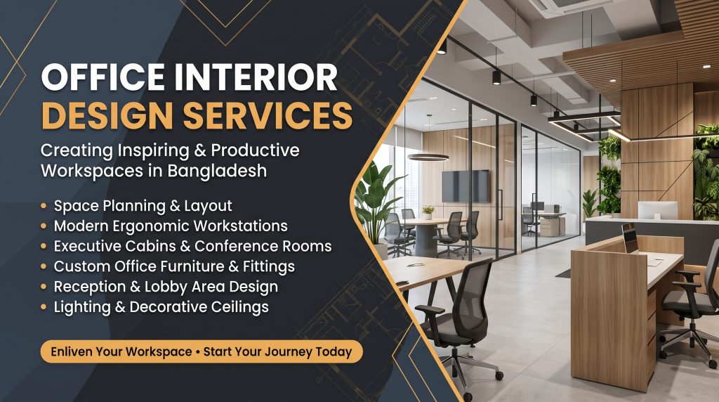 Office Interior Design Services